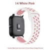 White Pink