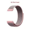 2 Pink Sand