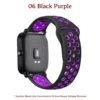 Black Purple