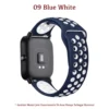 Blue White