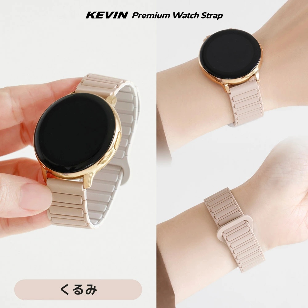 Tali Jam Tangan Universal Magnetic - QRC Kevin Indonesia 3