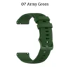 Army Green