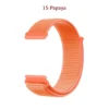 15 Papaya