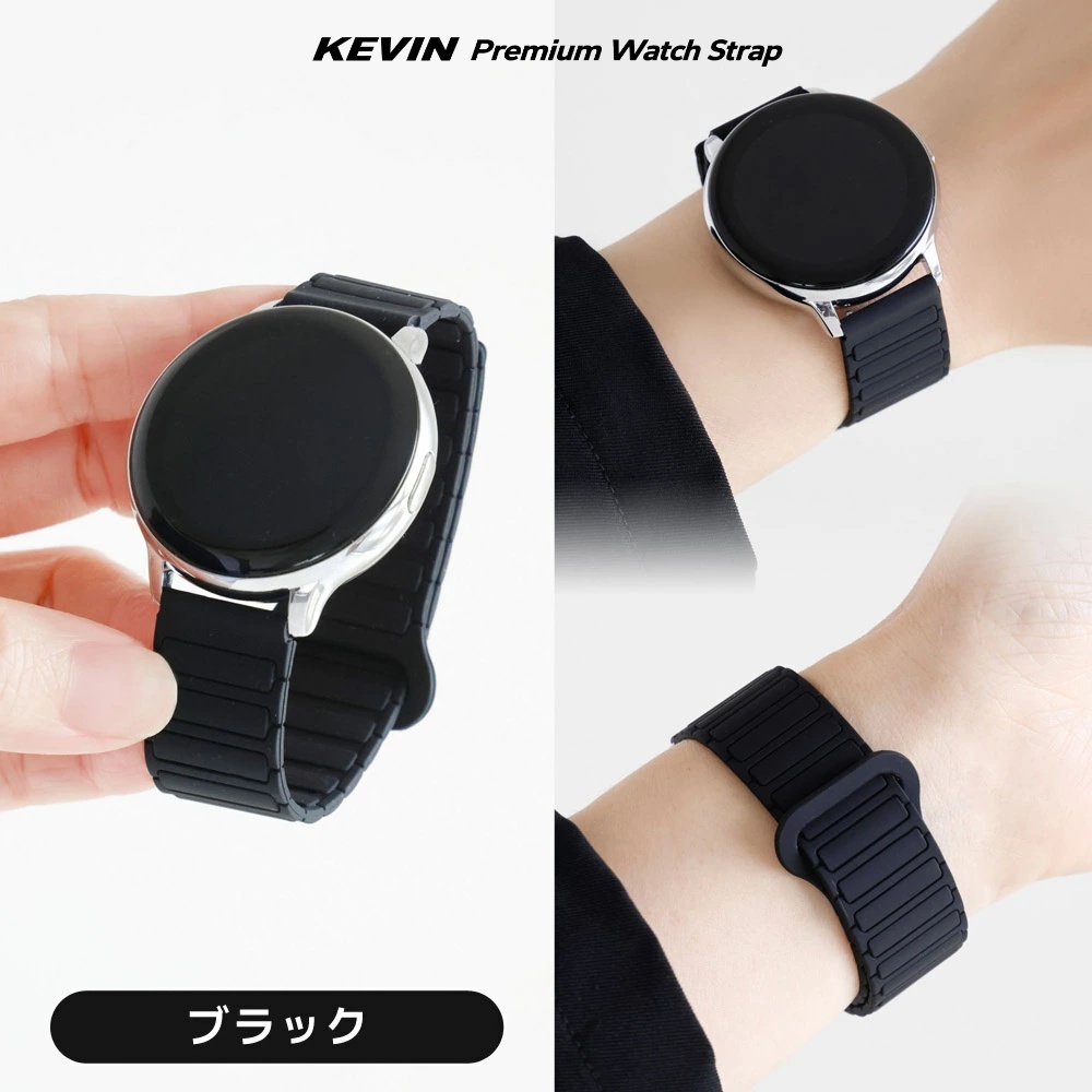 Tali Jam Tangan Universal Magnetic - QRC Kevin Indonesia 4