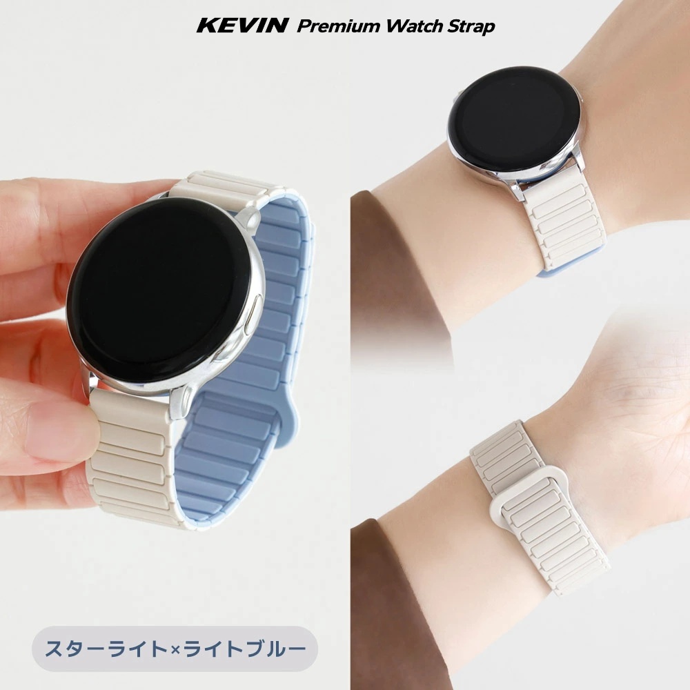 Tali Jam Tangan Universal Magnetic - QRC Kevin Indonesia 5