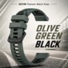 Olive Green Black