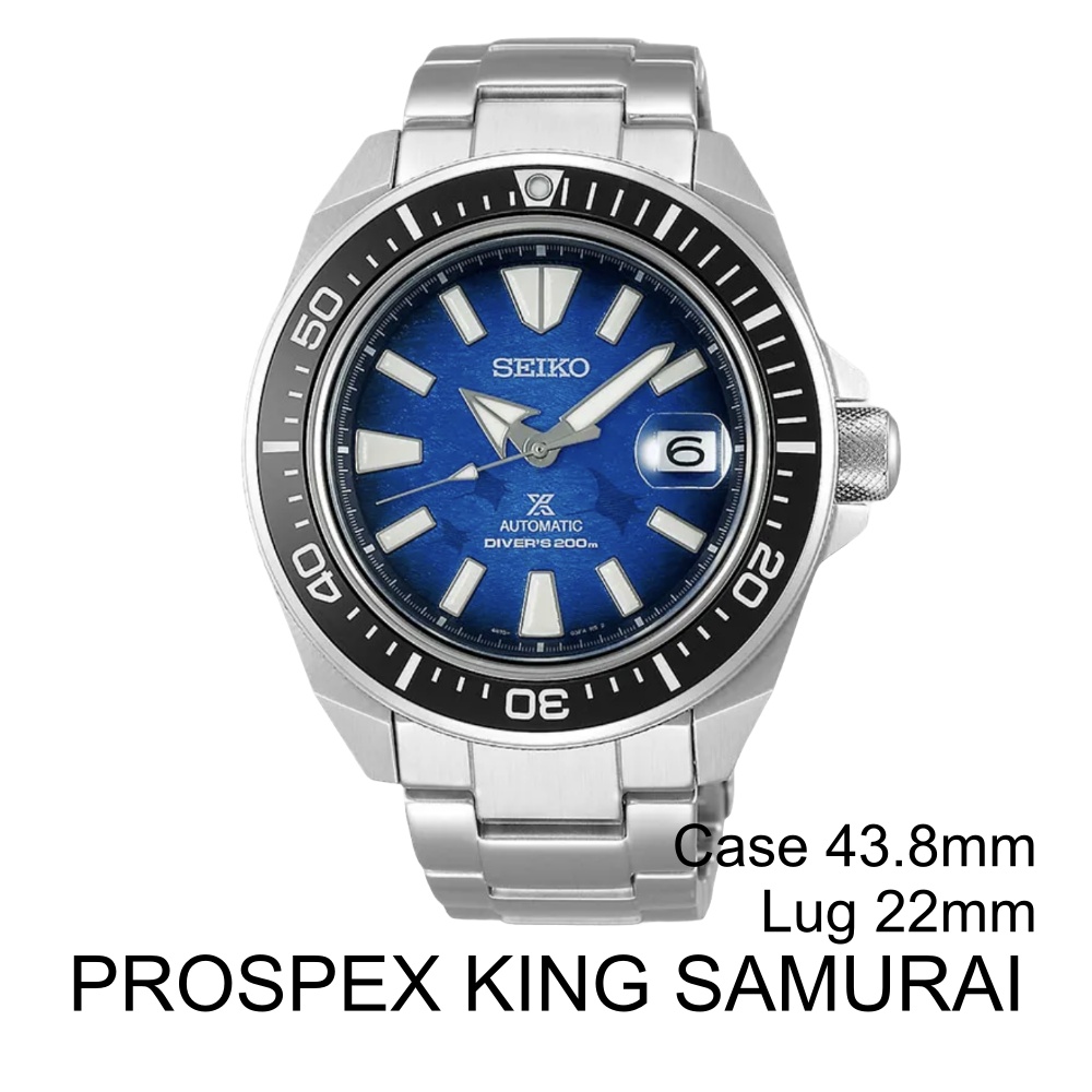Tali Jam Tangan 22mm Kompatibel Seiko Prospex King Samurai 43.8mm Lug 22mm - KEVIN Indonesia