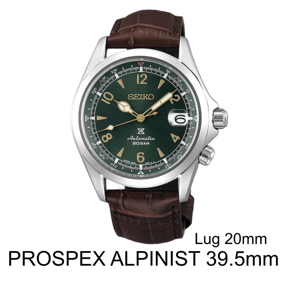 Tali Jam Tangan Seiko Prospex Alpinist 39.5mm Lug 20mm