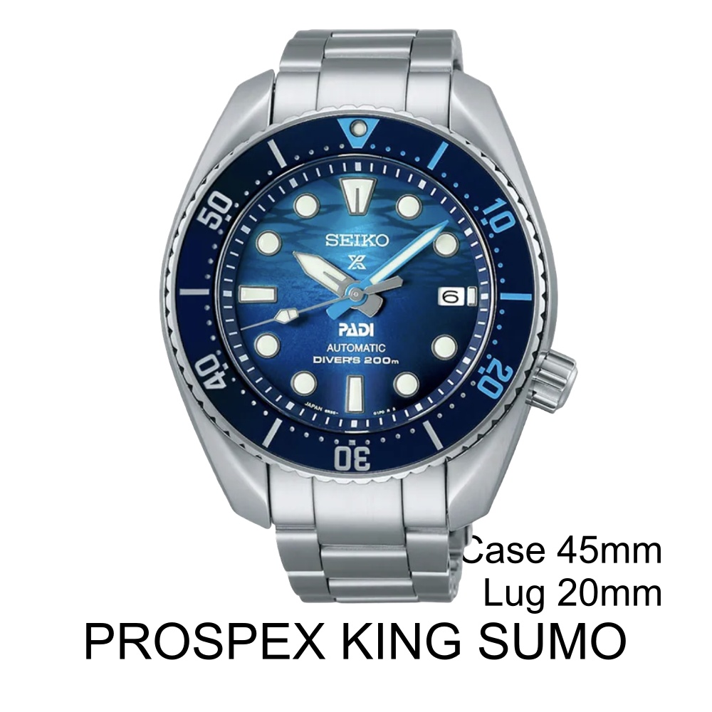 Tali Jam Tangan Seiko Prospex King Sumo 45mm Lug 20mm - KEVIN Indonesia