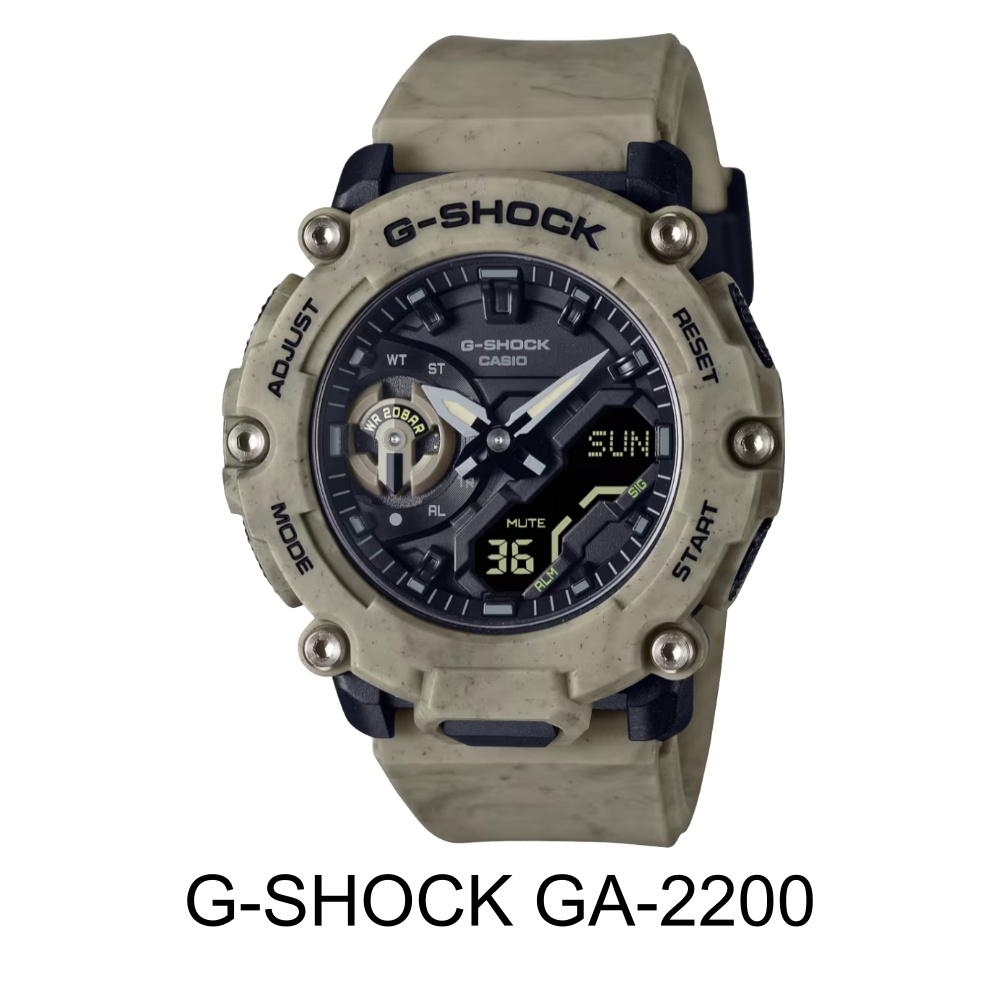 Casio G-Shock GA-2200