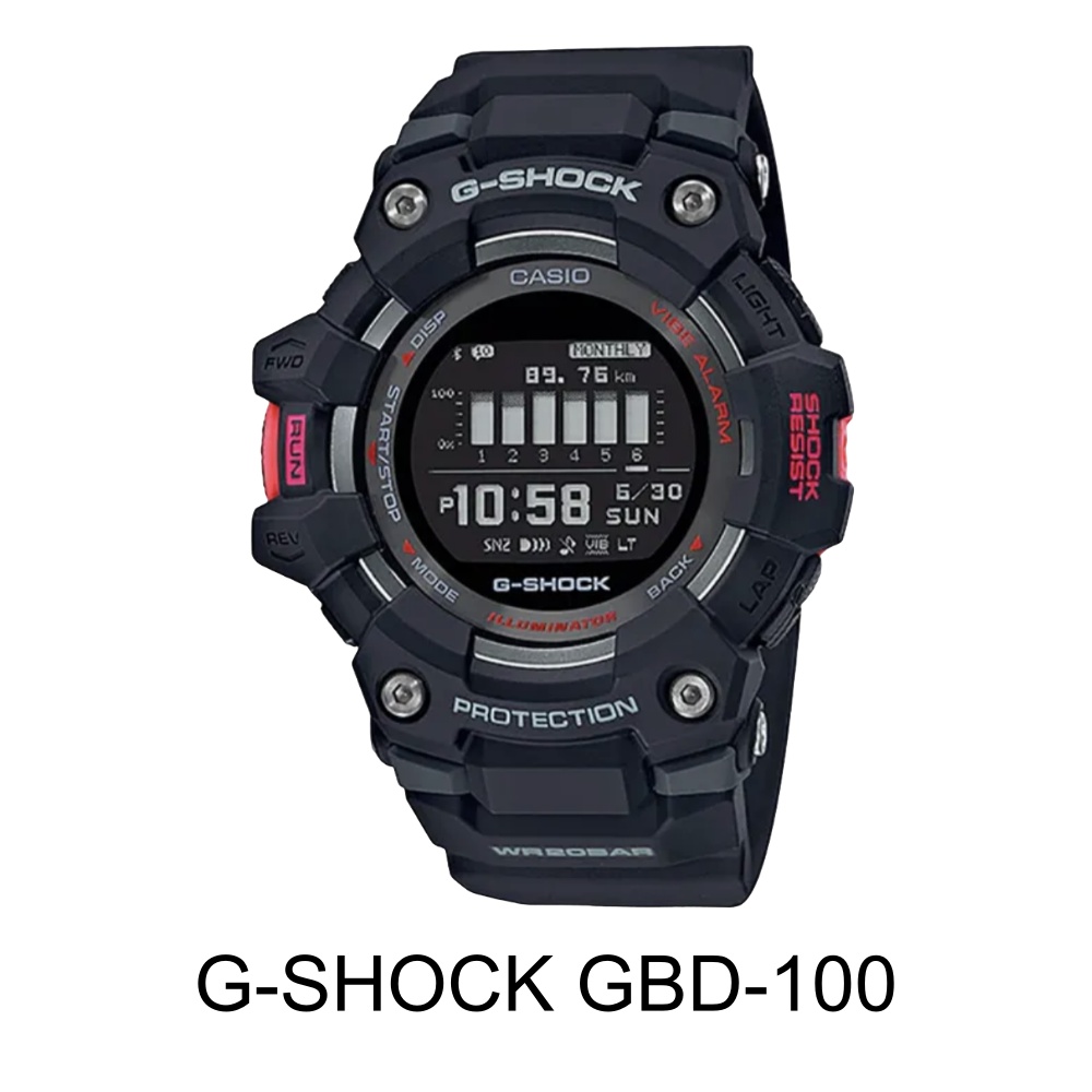 Casio G-Shock GDB-100