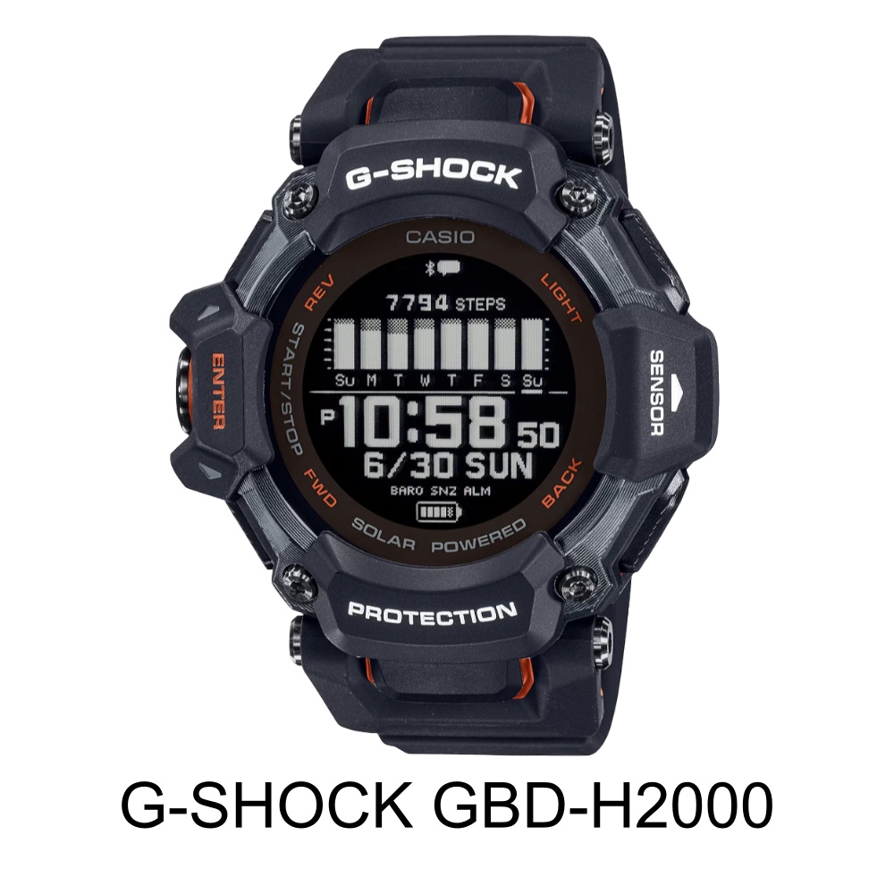 Casio G-Shock GDB-H2000