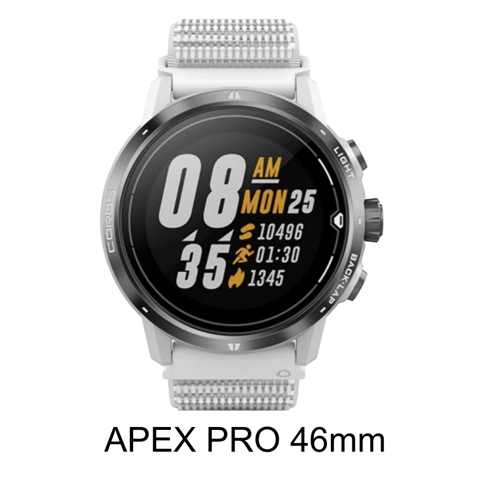 Coros Apex Pro 46mm