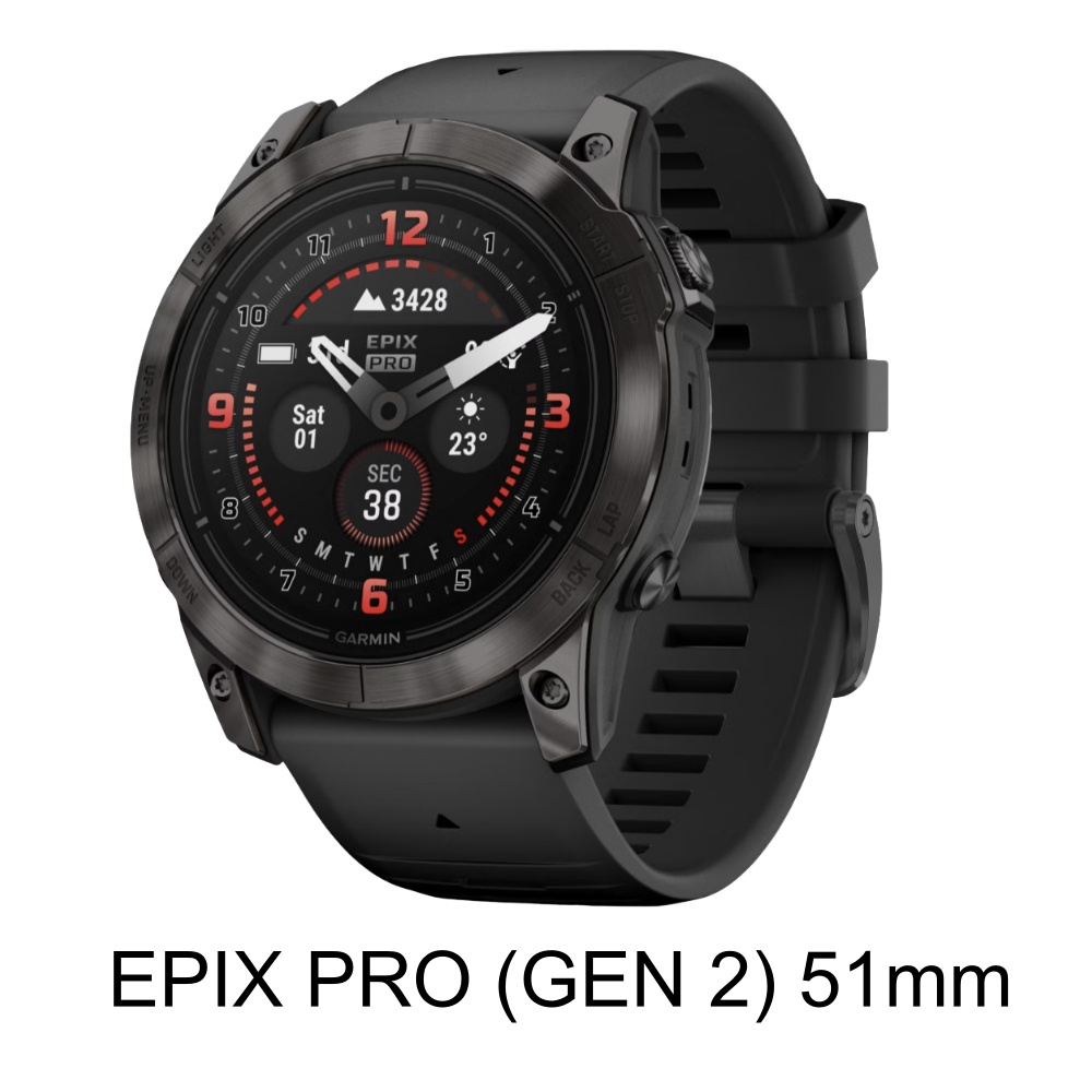 Garmin Epix Pro Gen 2 51mm