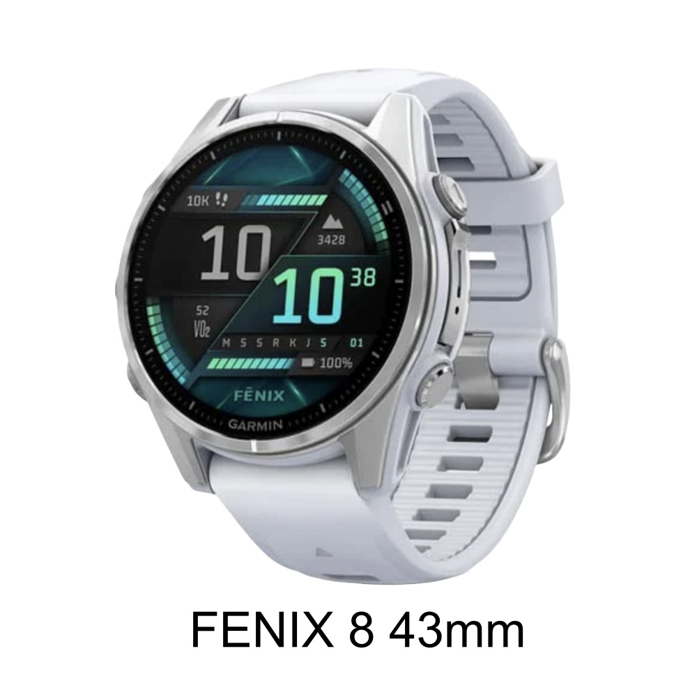 Garmin Fenix 8 43mm