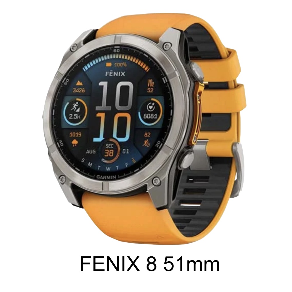 Garmin Fenix 8 51mm