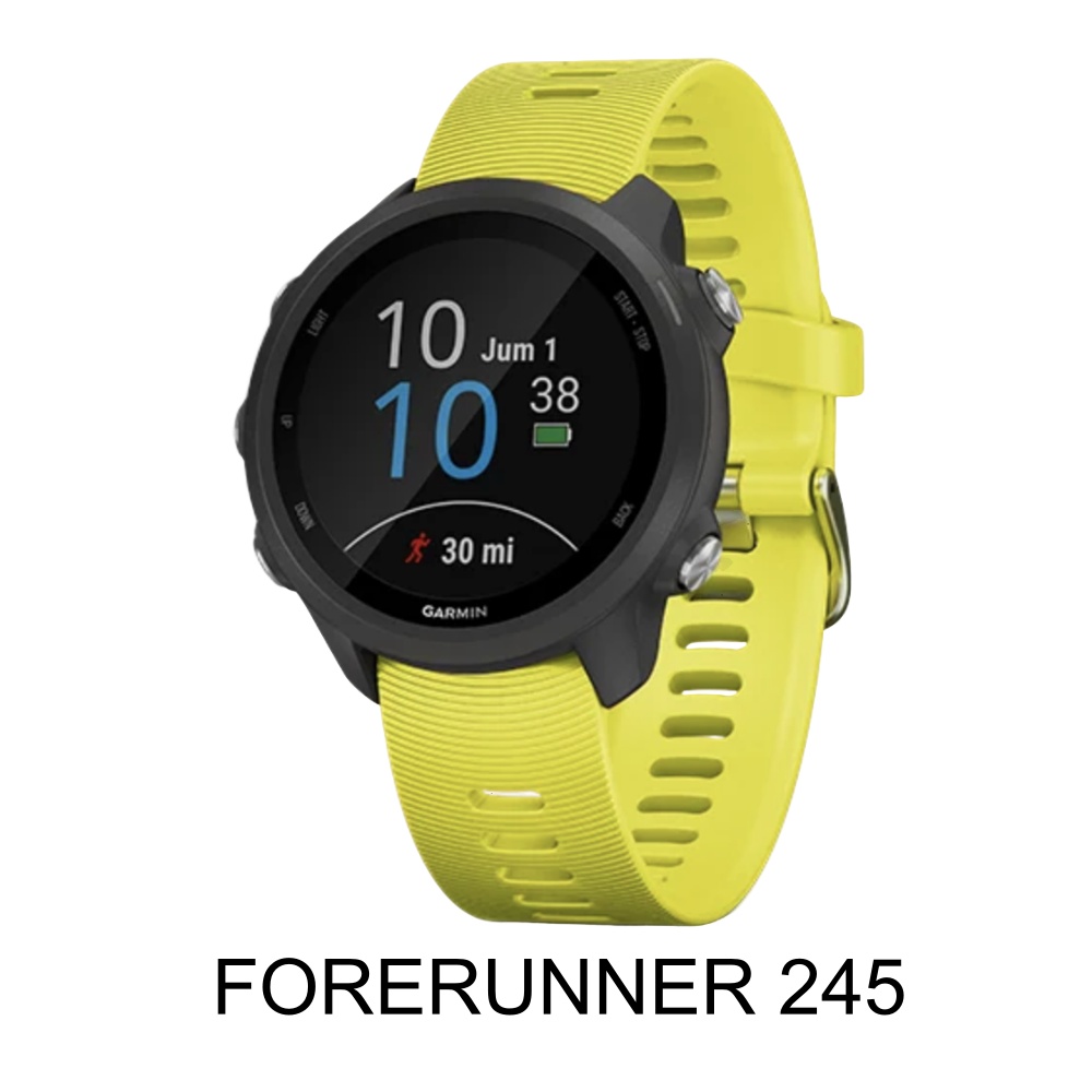 Garmin Forerunner 245