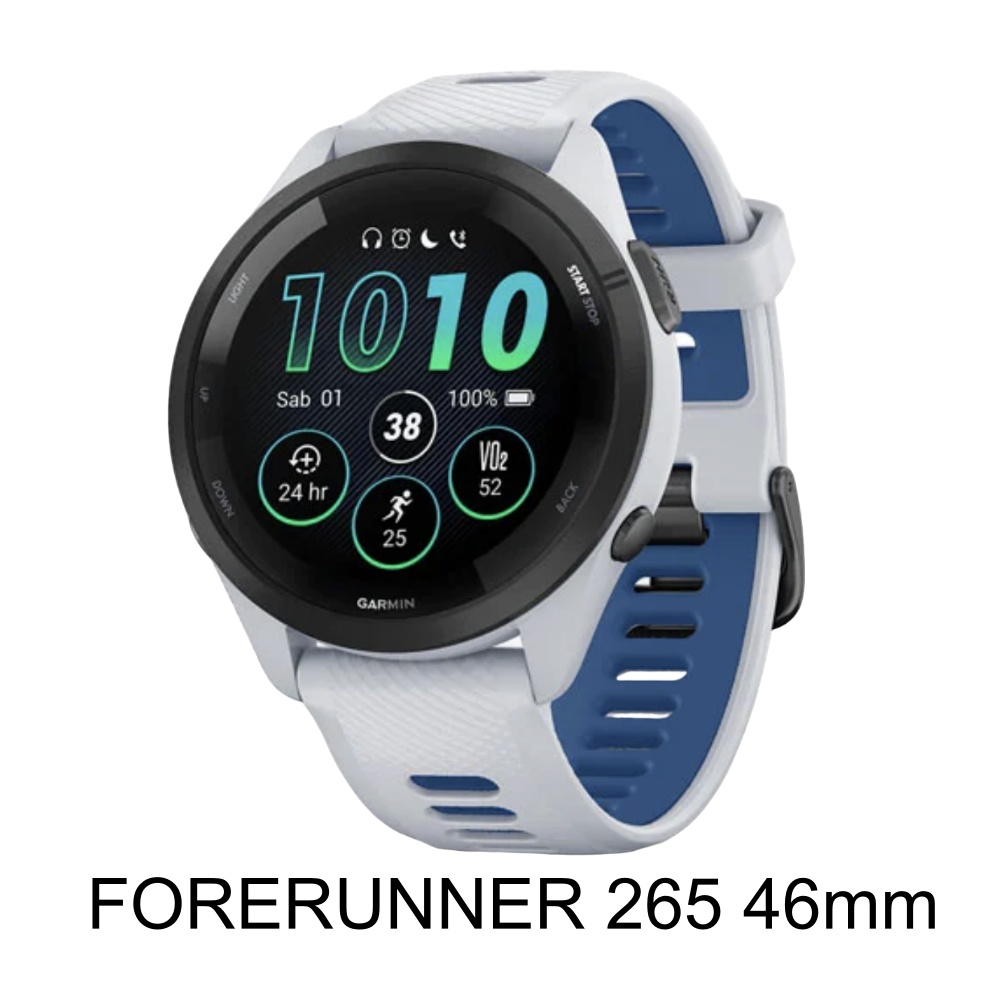 Garmin Forerunner 265