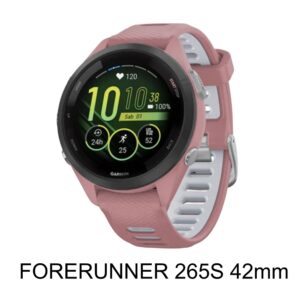Garmin Forerunner 265S 42mm