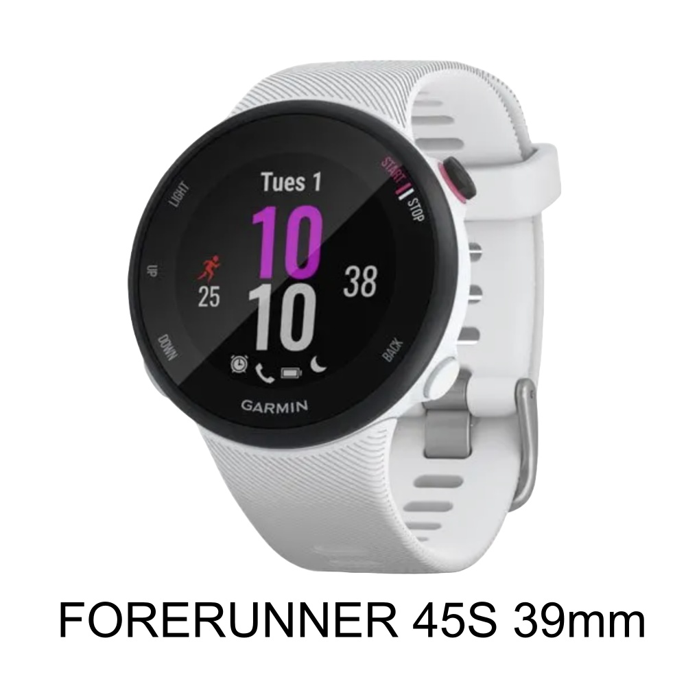 Garmin Forerunner 45S