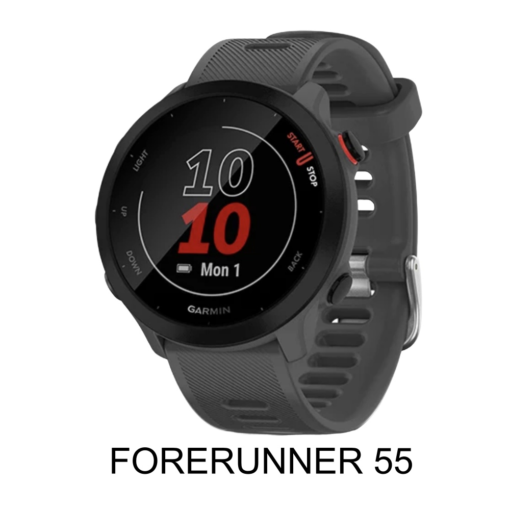 Garmin Forerunner 55