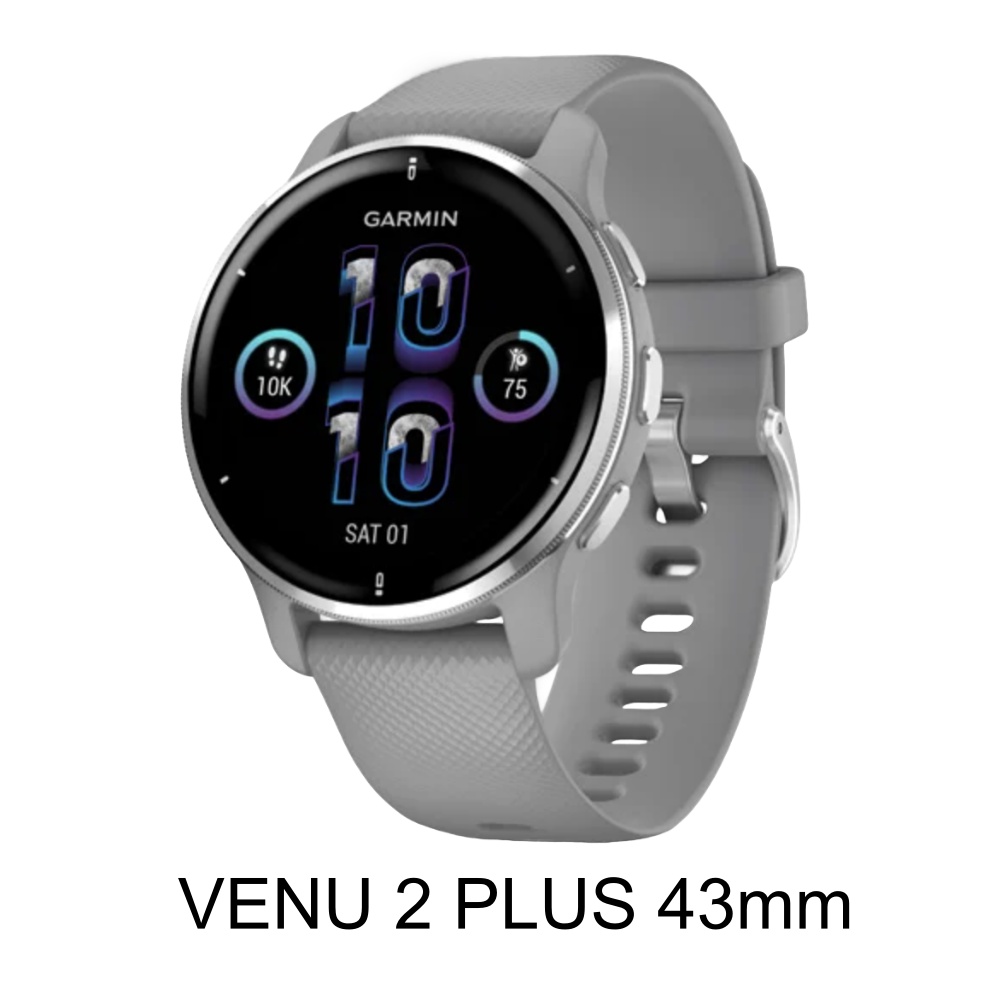 Garmin Venu 2 Plus