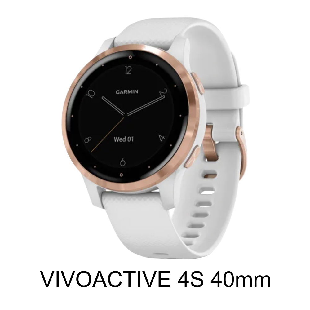 Garmin Vivoactive 4S