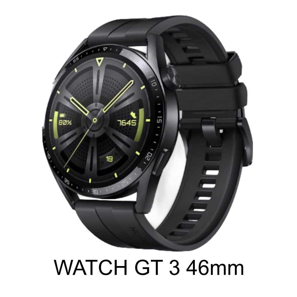 Huawei Watch GT 3 46mm