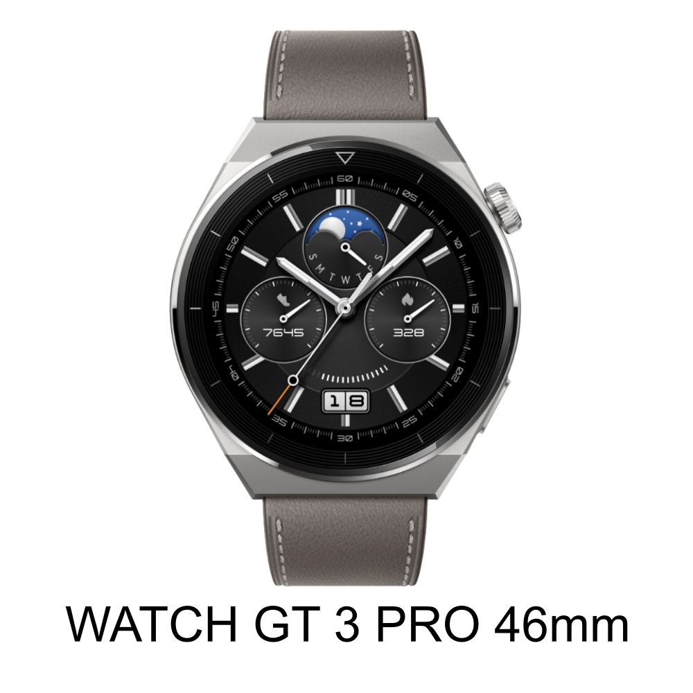 Huawei Watch GT 3 Pro 46mm