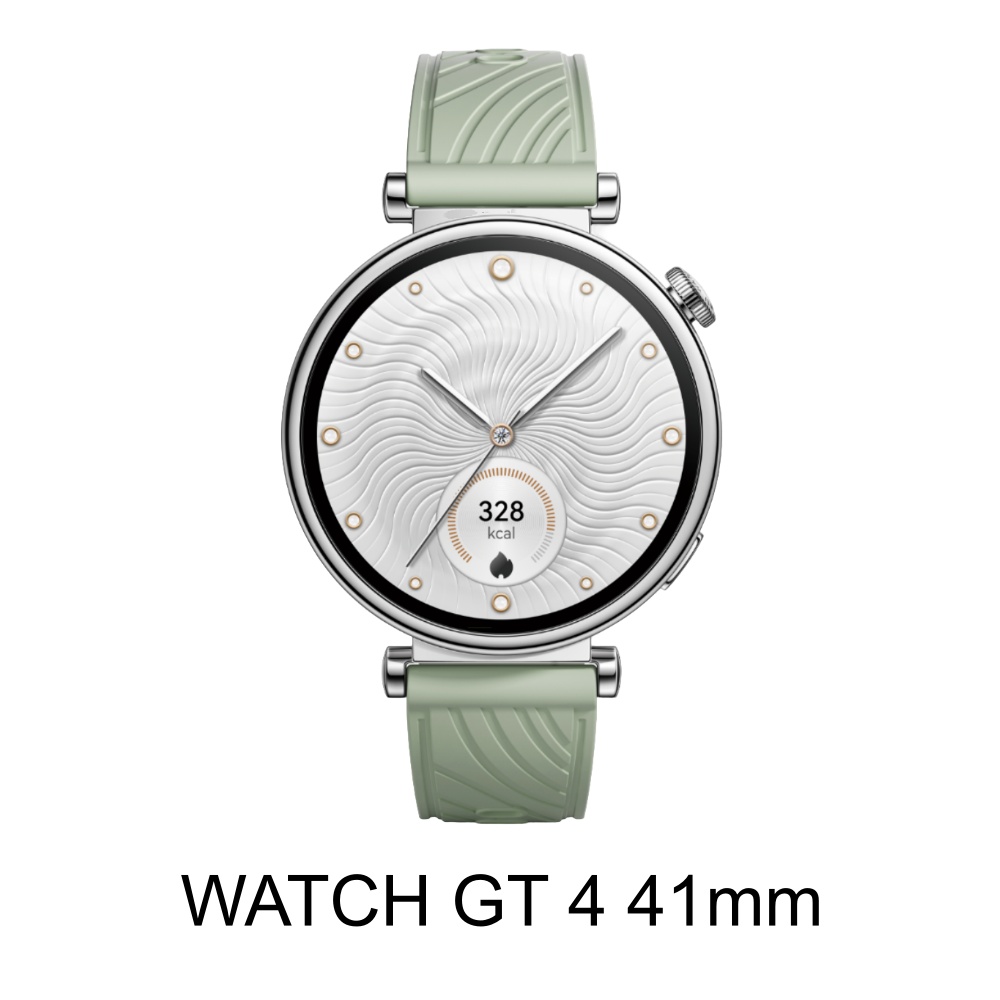 Huawei Watch GT 4 41m