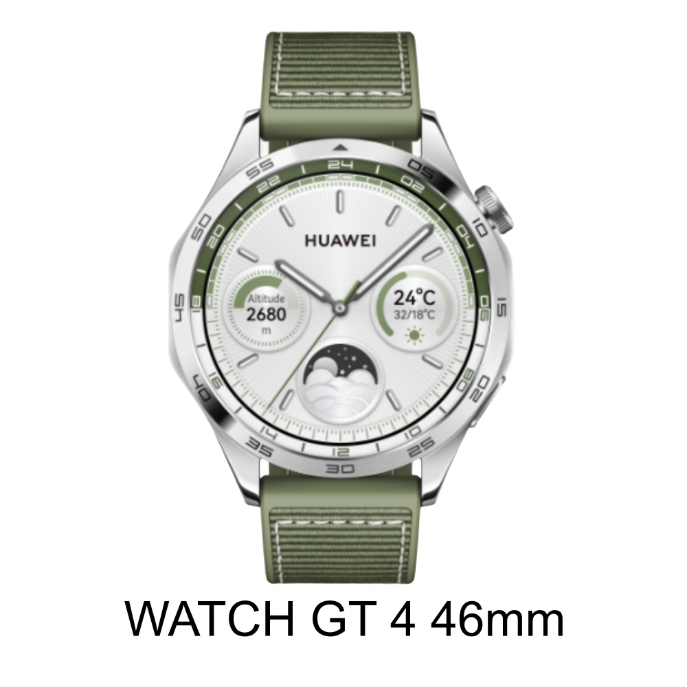 Huawei Watch GT 4 46mm