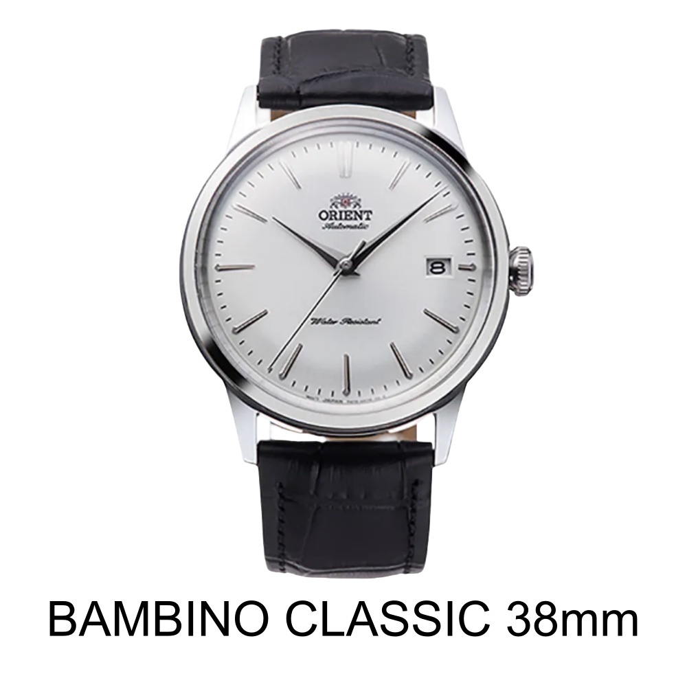 Orient Bambino Classic 38mm