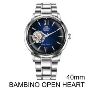 Orient Bambino Open Heart 40mm