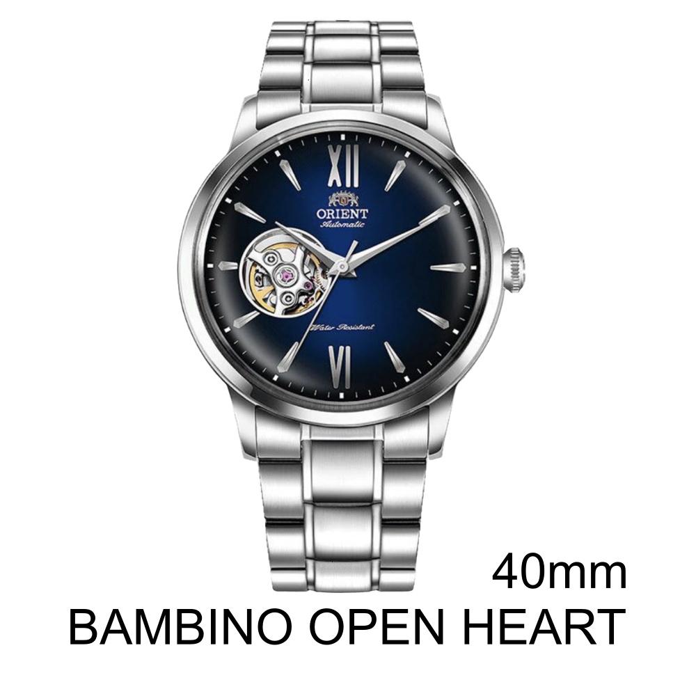 Orient Bambino Open Heart 40mm