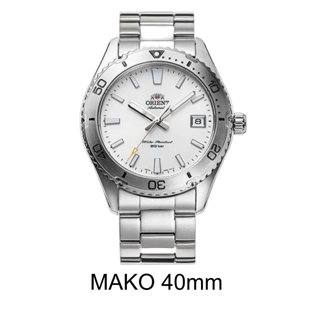 Orient Mako 40mm