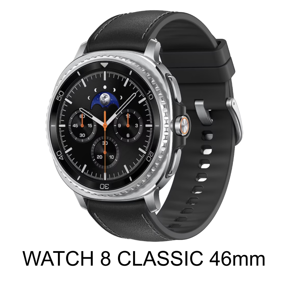 Samsung Galaxy Watch 8 Classic