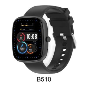 SKMEI B510