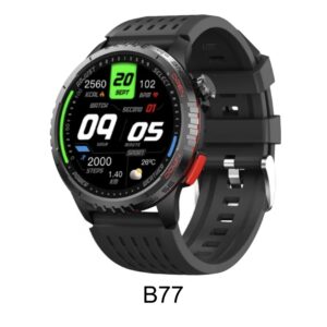 SKMEI B77